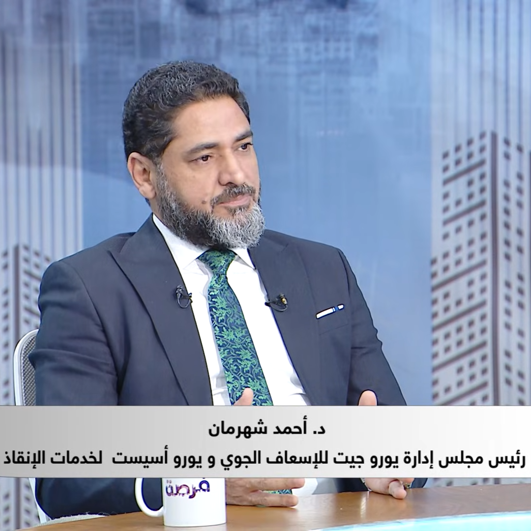 Dr. Ahmed Shahrman on Al Mehwar TV
